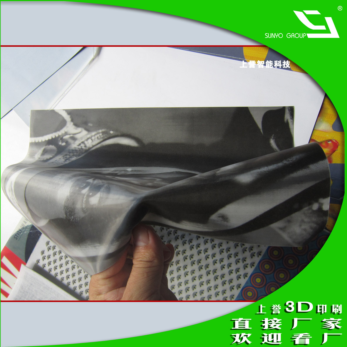 軟塑立體光柵片是具有較好的耐化學(xué)腐蝕性